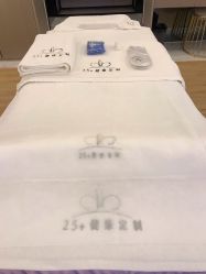 -厦门安达仕酒店·衡境SPA