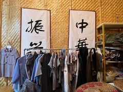 -三亚红色娘子军演艺公园景区