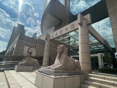 -上海博物馆(人民广场馆)