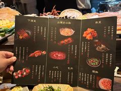 -三川·十酒Izakaya(南昌路店)