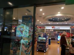 -Kidsland(凯德1818店)