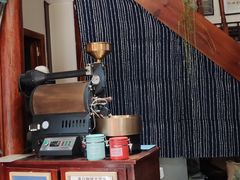 大堂-王老师咖啡烘焙室