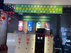 -棂笼·深度沉浸密室(武汉旗舰店)