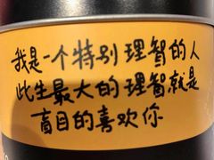 -CAKE BOSS 蛋糕老板(西单君太百货店)