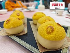 菠萝包-南港渔村海鲜酒楼(石岐日升店)