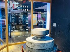 -呷佬·长沙手工米粉(金沙江路店)