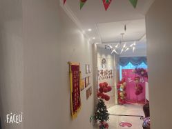 -摩登漂亮妈妈产后恢复中心(吴中区店)