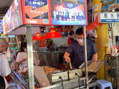 门面-八市阿杰五香(大元路分店)