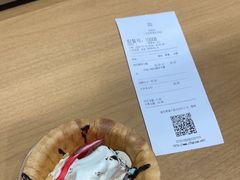 -DQ·蛋糕·冰淇淋(三亚青春颂店)