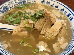 招牌羊汤-老三羊汤【北兴隆街店】