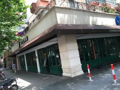 -星巴克(武康路店)