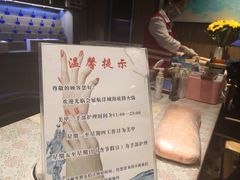 -海底捞火锅(航洋城店)