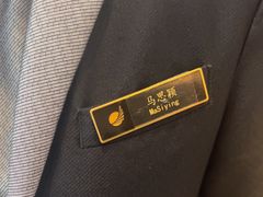 -北京歌华开元大酒店