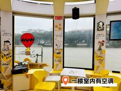 -珠江夜游西堤码头