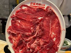 -巴蜀大将火锅(春熙店)