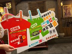 -南京大牌档(凯德1818店)