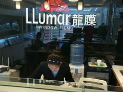 -车艺佳龙膜隐形车衣汽车贴膜(宝山丰宝店)