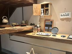 -元古本店(南锣鼓巷店)