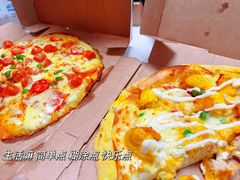 -达美乐比萨(栖霞大道店)