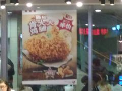 大堂-肯德基(马路湾店)