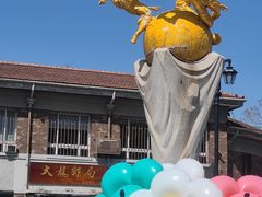 -天津五大道文化旅游区