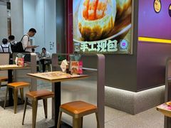 -小杨生煎(深圳岗厦北店)