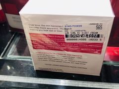 -王权免税店(清迈机场店)