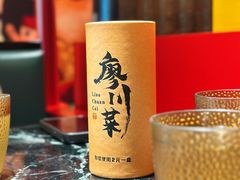-廖川菜(太阳宫店)