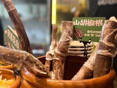 -云阿蛮云南生烫牛肉米线(奉贤路店)