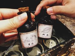餐前开胃小饮品-魔宗·烧肉(汉街店)