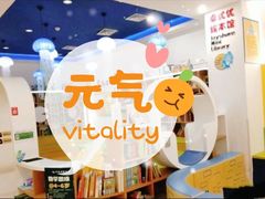 -海帆亲子游泳(顺义店)