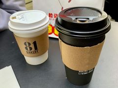拿铁-81BAKERY(大学路店)