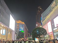 -南京路步行街