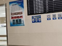 -同济大学附属口腔医院