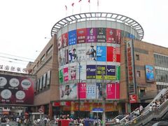 -兴旺欧韩城(上海兴旺国际服饰城店)