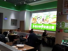 -北京站