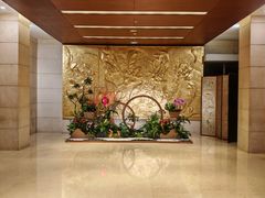 -北京饭店