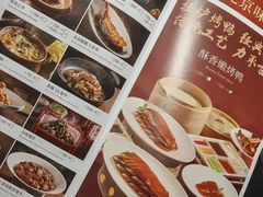 -四季民福烤鸭店(王府井东安门店)