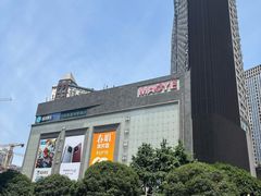 -观音桥步行街