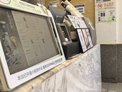 -茶百道(昌平府学路店)