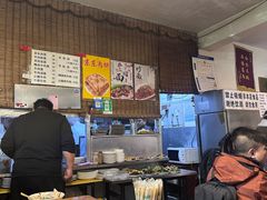 -新月斋(豆瓣胡同店)