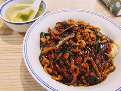 肉丝葱油拌面-君东记本帮面馆(天钥桥路店)