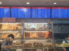 菜单-护国寺小吃(中关村店)