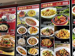 -刀庖厨家乡菜小海鲜(友谊·嘉御龙庭店)