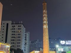 -邱大妈水煮(龙山店)