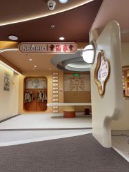 -奈尔宝·国风主题儿童乐园·亲子餐厅(豫园商城店)