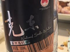 -蓝珊甄选海鲜自助·火锅大排档(近阿那亚店)