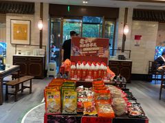 -春发生饭店·非遗(南院门店)
