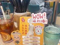 -谭仔米线(壹方城店)