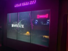 -星聚会KTV(景枫中心店)